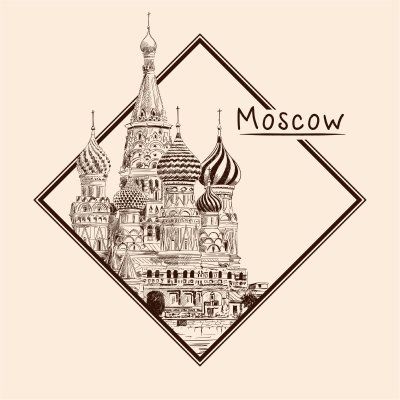 постеры Москва в карандаше